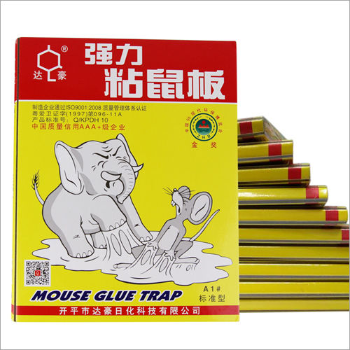 50 Pieces Mouse Glue Trap