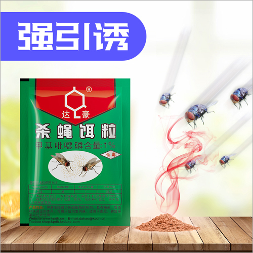 3g Flies Killing Bait By Kaiping Dahao Daily Chemicals Technology Co., Ltd.