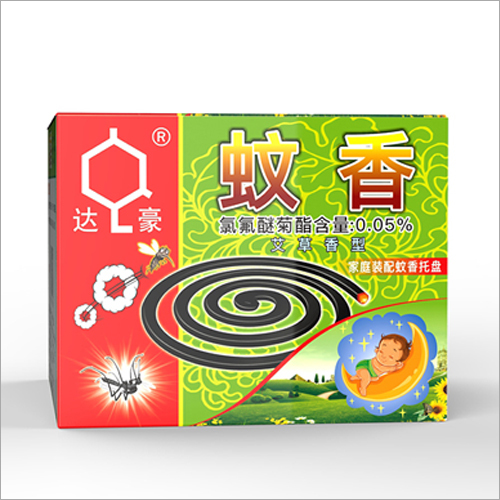 Dahao Mosquito Coil By Kaiping Dahao Daily Chemicals Technology Co., Ltd.