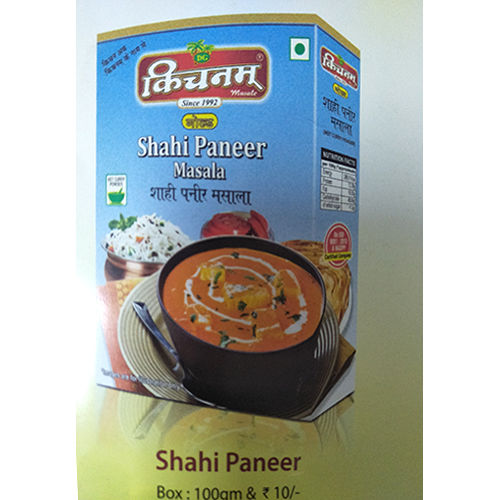 Shahi Paneer