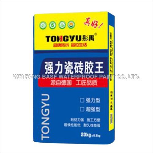 Water Based Waterproof Coating Powder