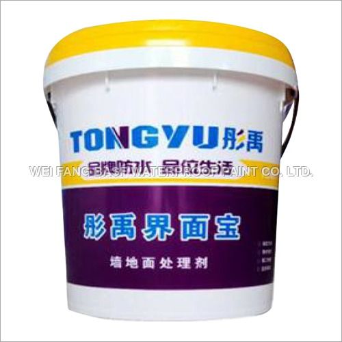Home Coating Paint