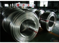 Aluminium Jumbo Roll