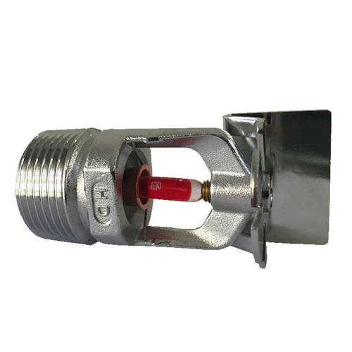 Horizontal Sidewall K-8 Sprinklers