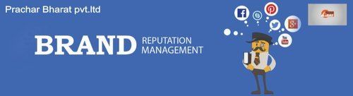 brand support service
