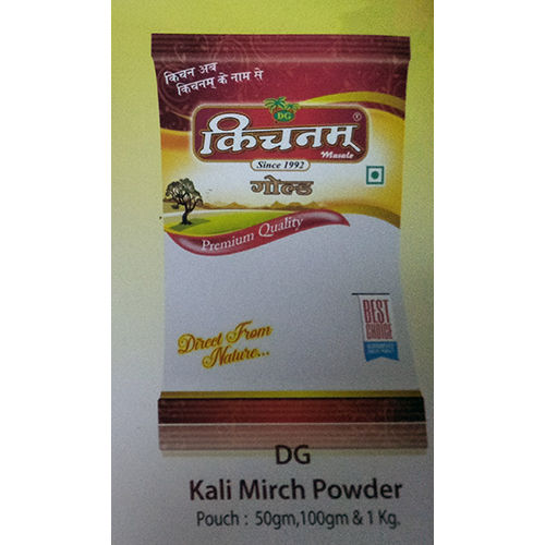 Kali Mirch Powder