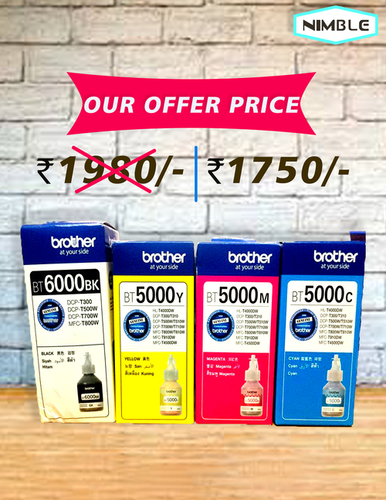 BROTHER INK SET