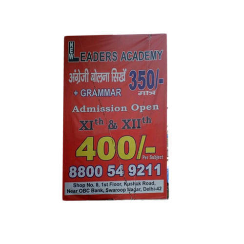 Flex Board Banner Advertising Services By PRACHAR BHARAT