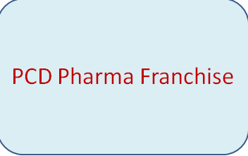 PCD Pharma Franchise By HEALTHKEY LIFE SCIENCE PRIVATE LIMITED