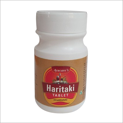 Ayurvedic Laxative Haritaki (Harde) Tablet Age Group: Suitable For All Ages