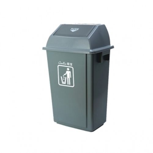 Dustbin 58L