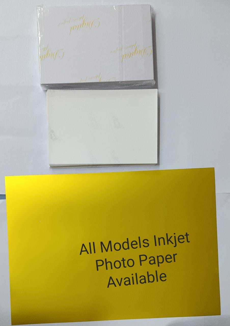 Ultra Hi- Glossy Water Proof Photo Paper