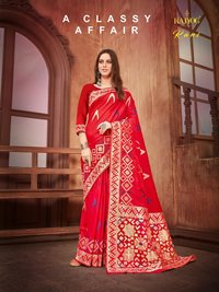 WOMEN'S PRINTED SILK SAREE
