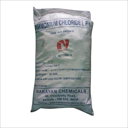 Ammonium Chloride IP