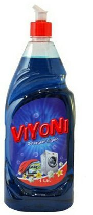 Liquid Detergent Bottle