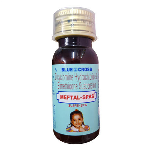 Liquid Dicylomine Hydrochloride And Simethicone Suspension