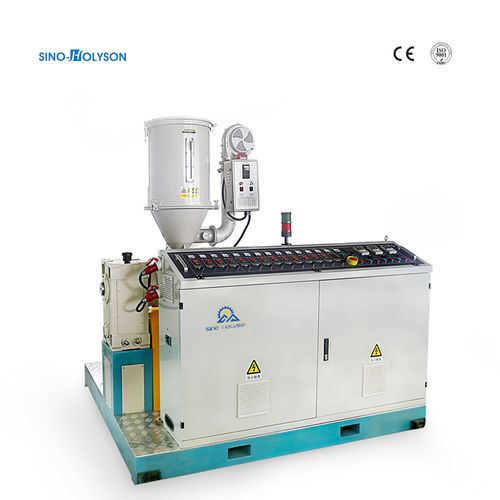 HSJ-55 Single Screw Extruder