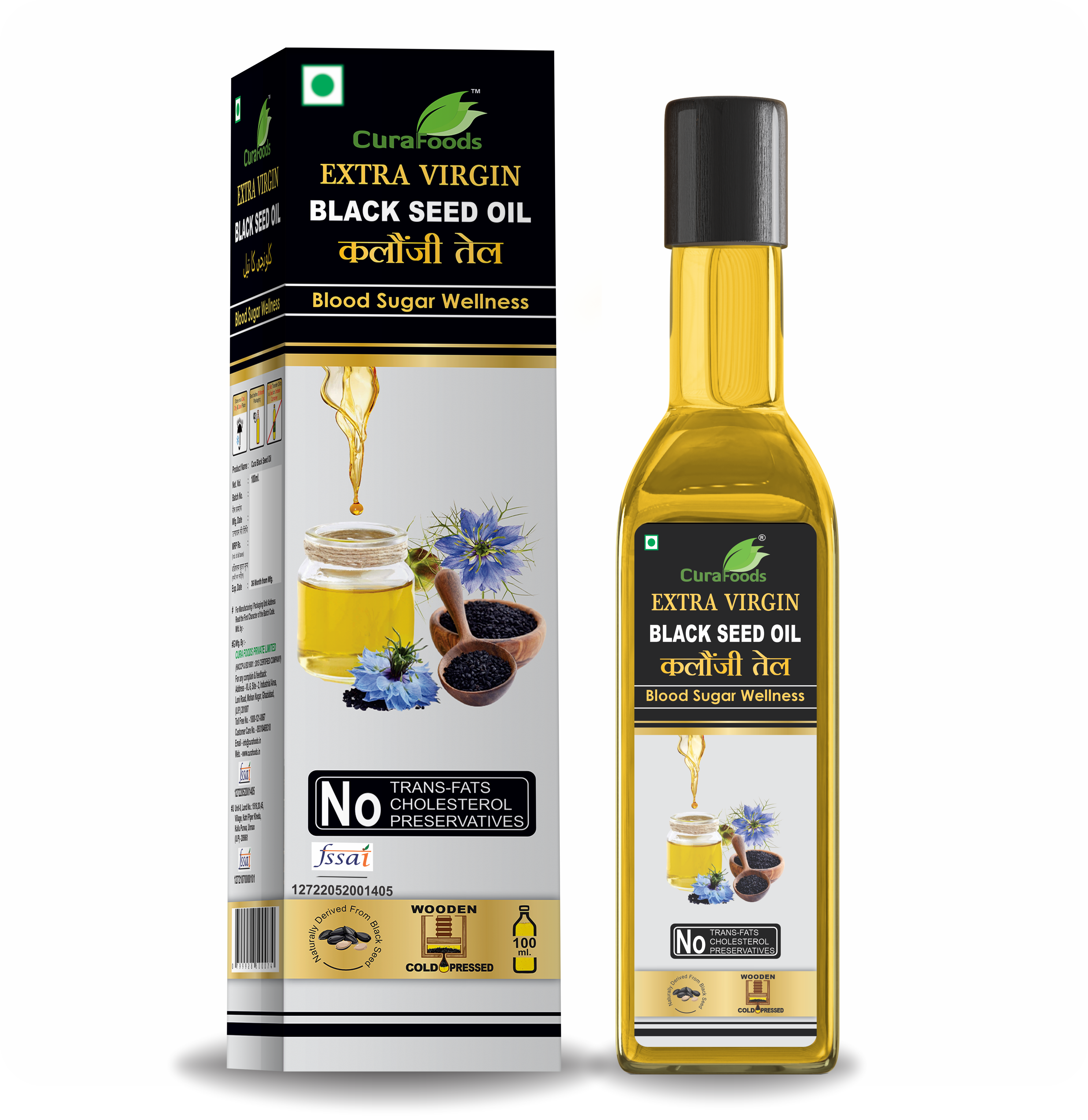 Kalonji Oil 50Ml 