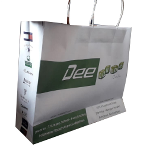 Designer Print Paper Bag - Paper Material, Custom Size | Easy to Carry, Ideal for Garment Industry and Retail Use, Lightweight Design