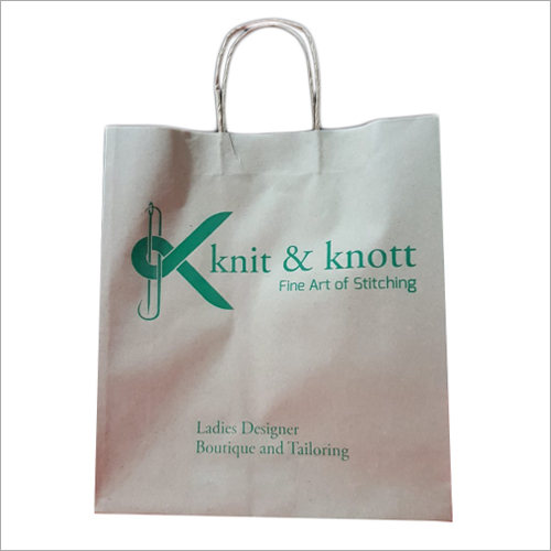 Printed Paper Shopping Bag - New | Easy to Carry Custom Size Versatile Design for Shopping and Gift Wrapping