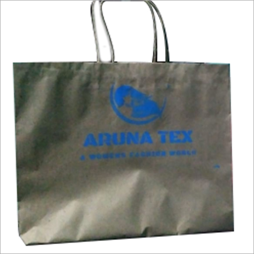 Printed Paper Bag - New Quality Paper Material, Custom Size for Easy Carry | Practical and Versatile Printed Design for All Your Needs