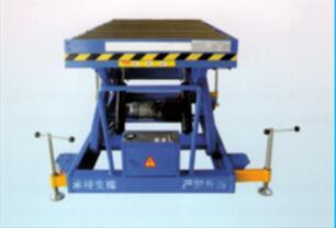 Special Type Hydraulic Lifting Platform