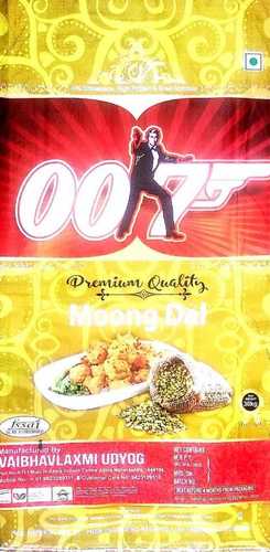 MOONG split dal
