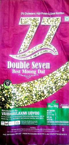 MOONG split dal