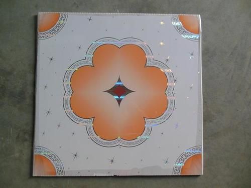 Acoustic Pvc Ceiling Tile 603&603mm