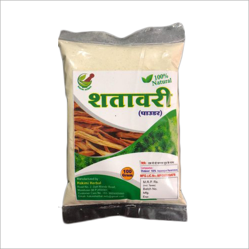 Herbal Shatavari Powder Cool And Dry Place