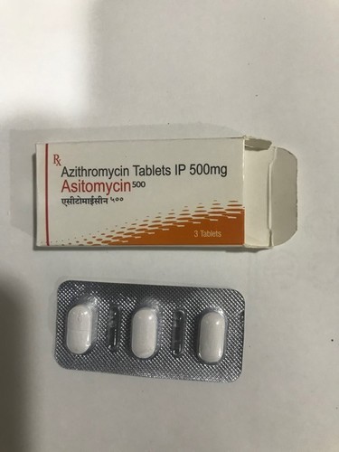 Asitomycin
