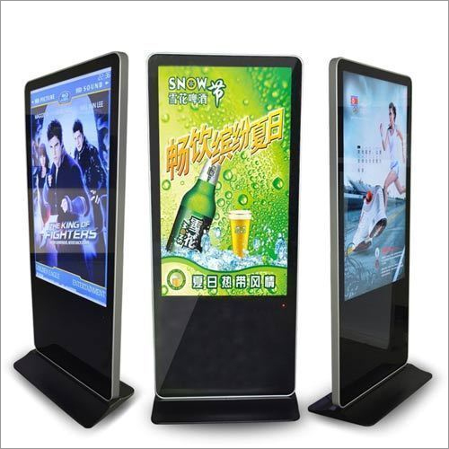 Vertical Signage In Retail Application: Advertisements