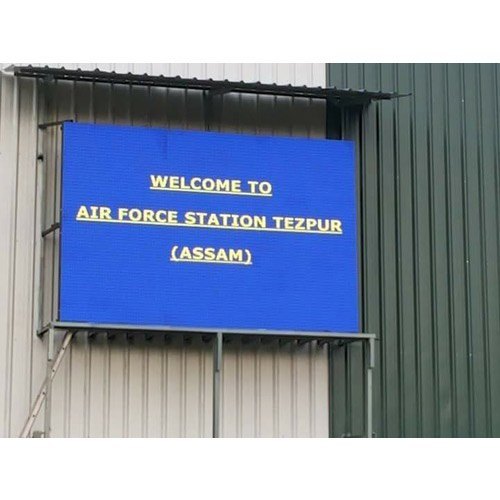 Digital Advertising Screen