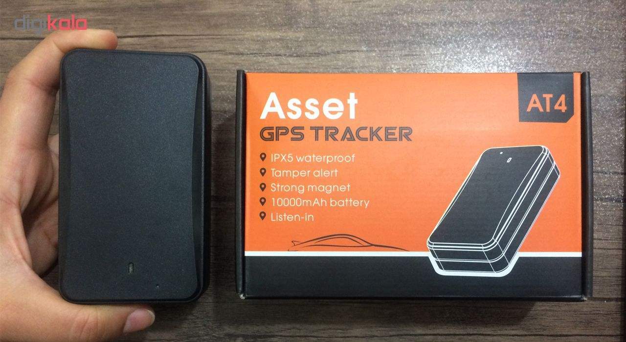 AT4 10000mAh Asset GPS Tracker