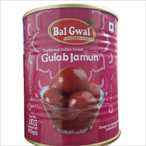 Gulab Jamun 1Kg