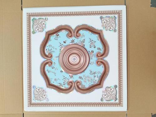 Pvc Ceiling Boards Supplier