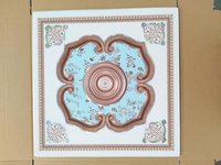Ageing Resistant Pvc Ceiling Boards Supplier