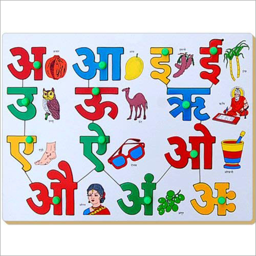 Hindi Letter Words Game Board