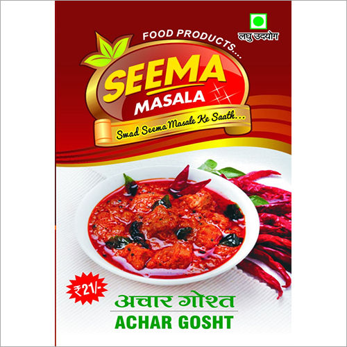 Powder Achar Gosht Masala