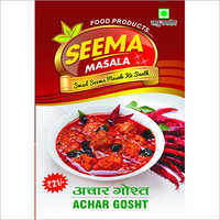 Achar Gosht Masala - Powder | Durable Airtight Packaging, Rich Spicy Flavor, Enhances Color, Shelf Life Of 1 Year, Room Temperature Storage