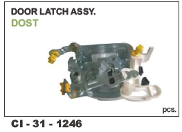 Door Latch Assy Dost (cinew)
