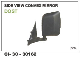 Side View Convex Mirror L/r (Cinew) Vehicle Type: 4 Wheeler