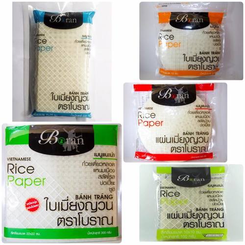 Low-Sodium Vietnames Rice Paper (Boran)