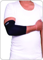 ortho elbow support