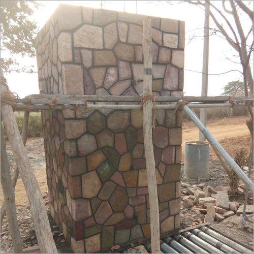 Natural Field Cobblestone - Sandstone Material, Customized Size, Available in All Colors | Online Payment Accepted