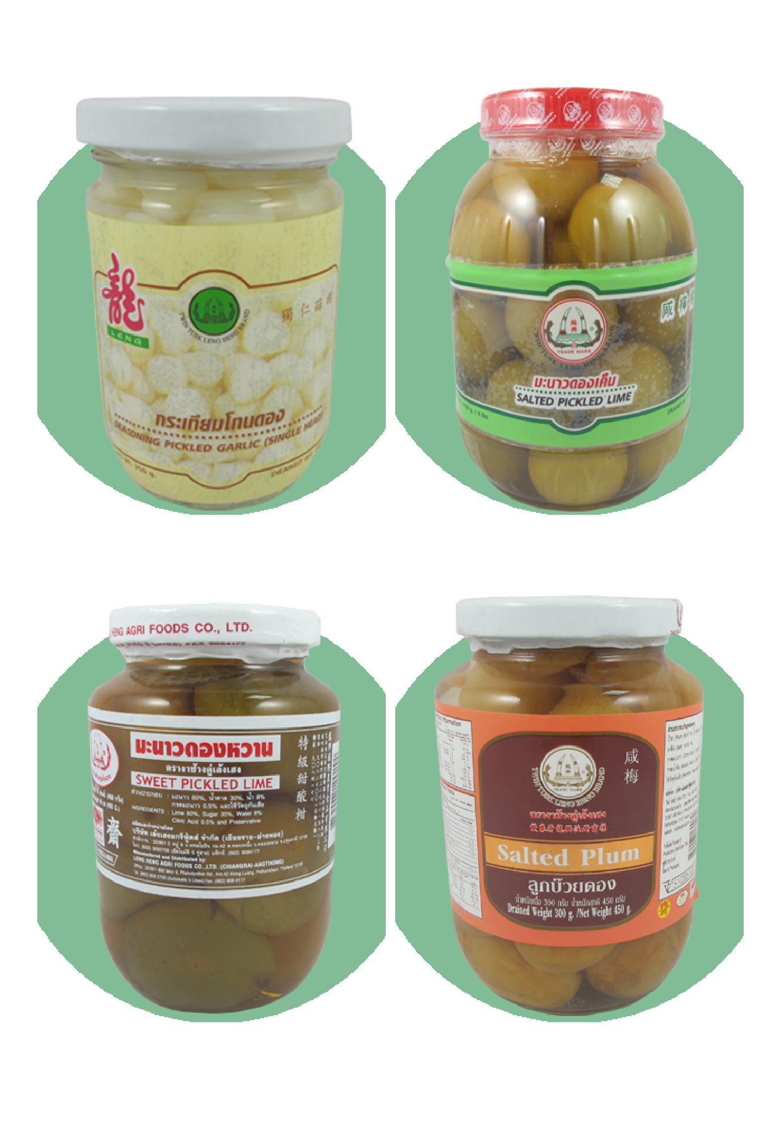 Pickled Vegetable (Twin  Leng Heng)