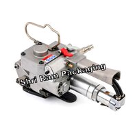 PET Strapping Tool - Stainless Steel, 13-19mm Strap Width | Automatic Operation, Human Machine Interface, 1-Year Warranty