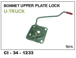 Bonnet Upper Plate Lock  U  truck L/R (cinew)