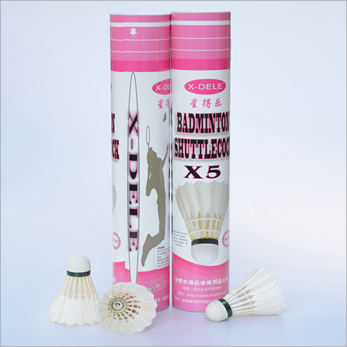 shuttlecock supplier