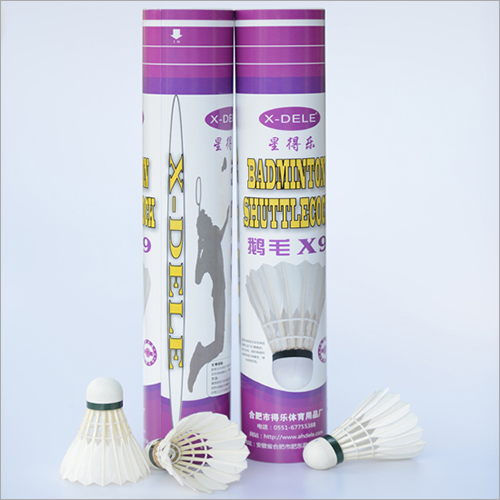 shuttlecock supplier